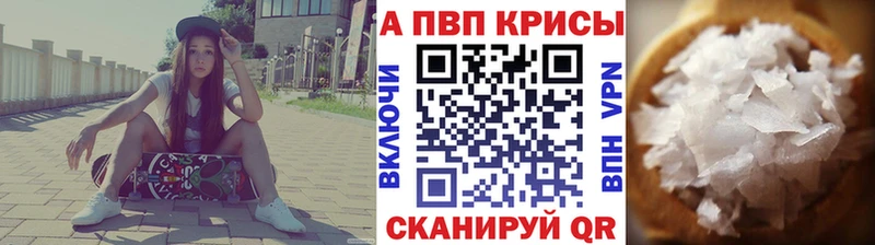 Что такое Мирный ГАШИШ Бошки Шишки A PVP Кодеин Меф