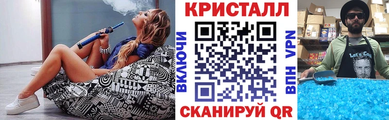 Amphetamine Розовый  Мирный 