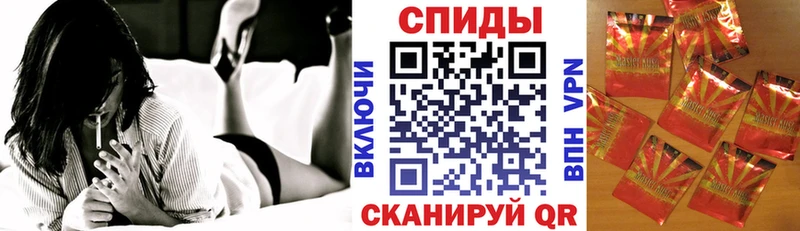 Бутират Butirat Мирный