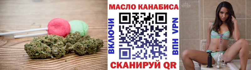 blacksprut рабочий сайт  Мирный  Еда ТГК марихуана  где найти наркотики 