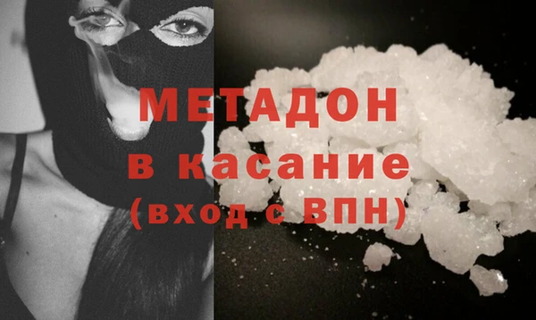 соль курить ск Кукмор
