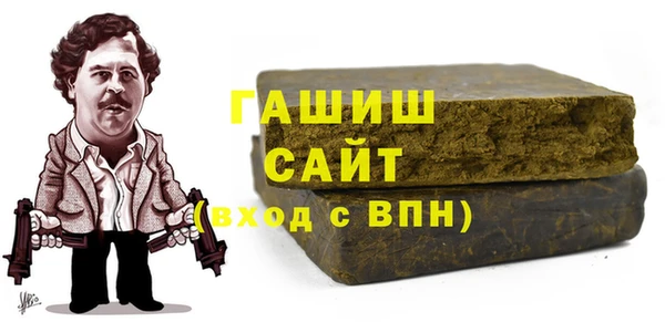 jwh Куйбышев