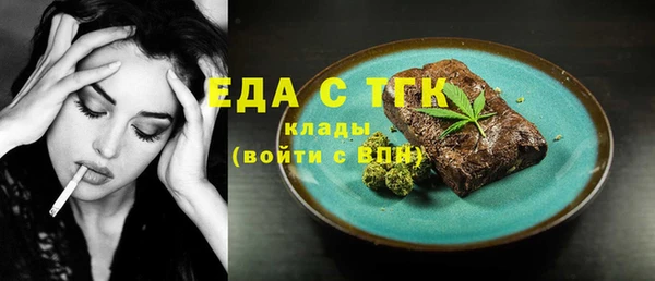 jwh Куйбышев