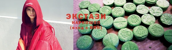 jwh Куйбышев