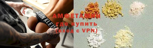 стаф Кулебаки