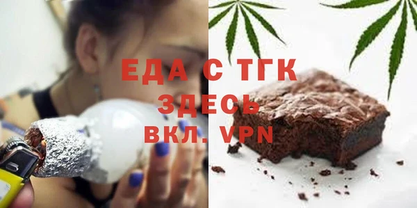 соль курить ск Кукмор