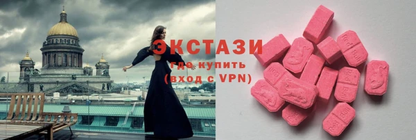 соль курить ск Кукмор