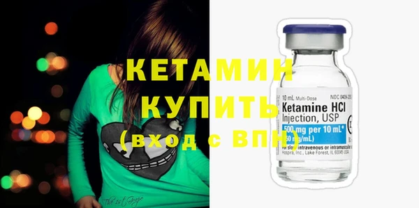 jwh Куйбышев
