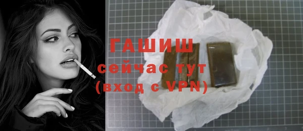 jwh Куйбышев