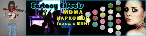 соль курить ск Кукмор