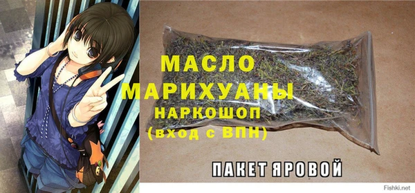 соль курить ск Кукмор