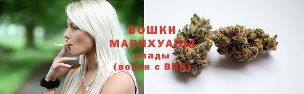 jwh Куйбышев