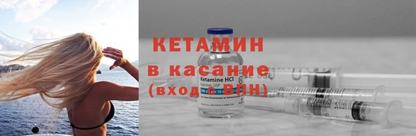 соль курить ск Кукмор