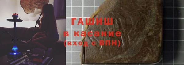 jwh Куйбышев