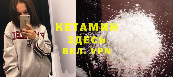 соль курить ск Кукмор