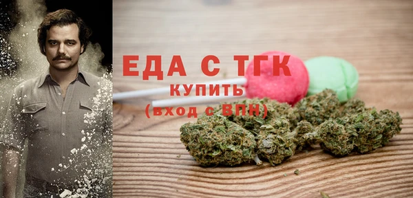 jwh Куйбышев