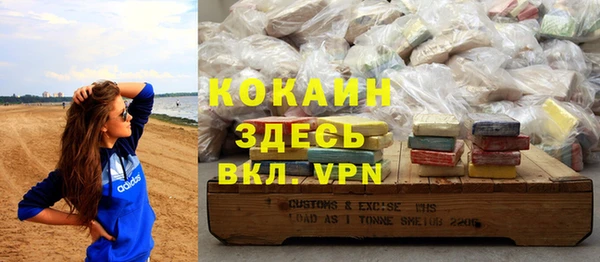 соль курить ск Кукмор