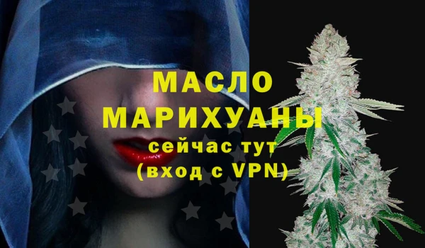jwh Куйбышев