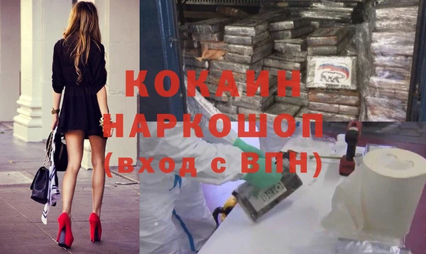 соль курить ск Кукмор