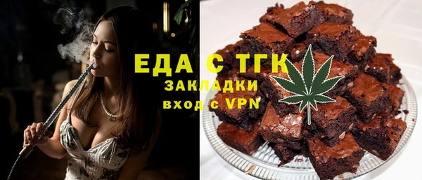 соль курить ск Кукмор