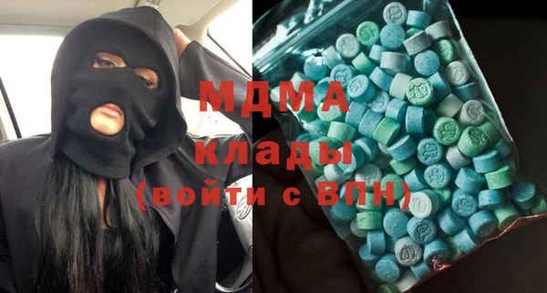 jwh Куйбышев