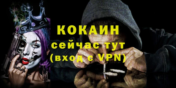 jwh Куйбышев