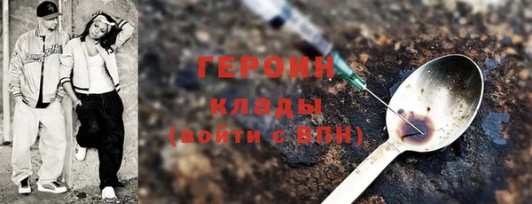 соль курить ск Кукмор