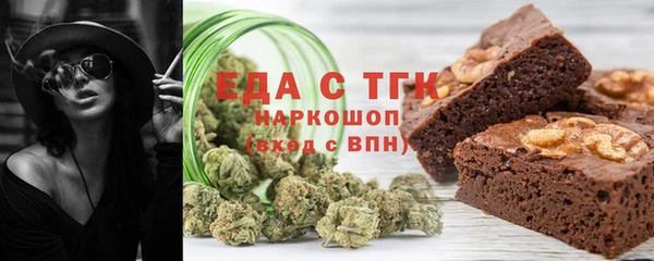 jwh Куйбышев
