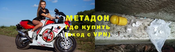 jwh Куйбышев