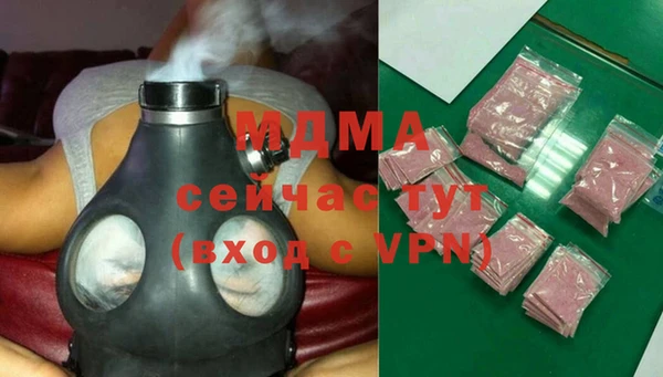 соль курить ск Кукмор