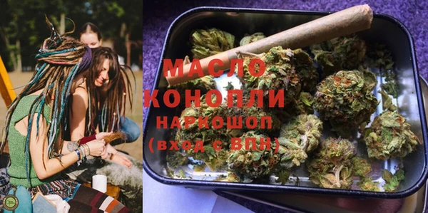 соль курить ск Кукмор