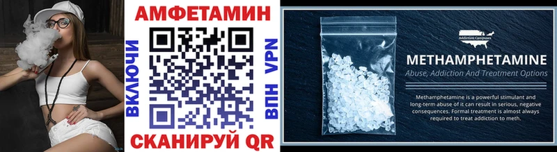 Первитин Декстрометамфетамин 99.9%  Мирный 