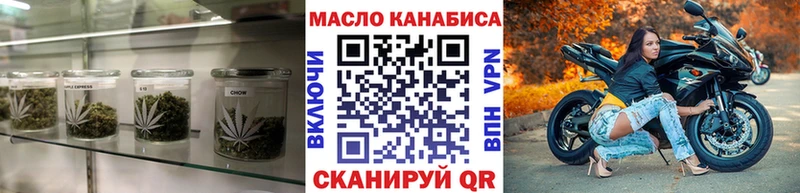 KRAKEN рабочий сайт  Мирный  ТГК Wax 